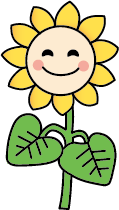 元気なヒマワリのイラスト